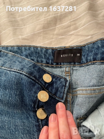 Нови дамски дънки, снимка 2 - Дънки - 51721660