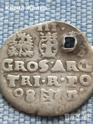 Сребърна монета Сигизмунд трети рядка за КОЛЕКЦИОНЕРИ 26754, снимка 7 - Нумизматика и бонистика - 50019650