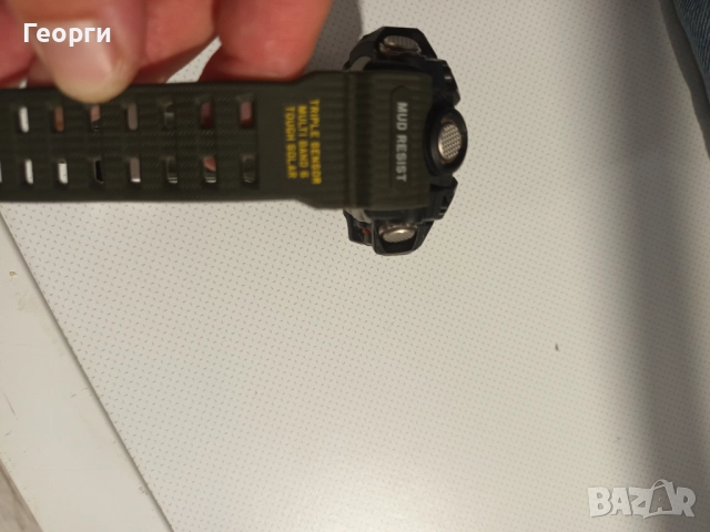 Gshock mudmaster , снимка 4 - Мъжки - 52239439