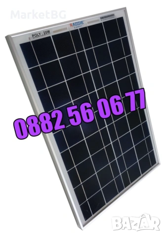 Соларен панел 20W, слънчев панел 20W, слънчев фотоволтаичен панел 20W, снимка 2 - Други - 54243536