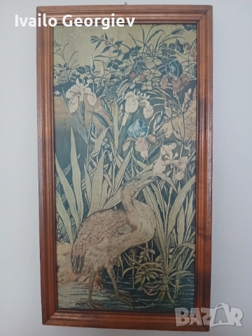 Гоблена на крал Зигмунд