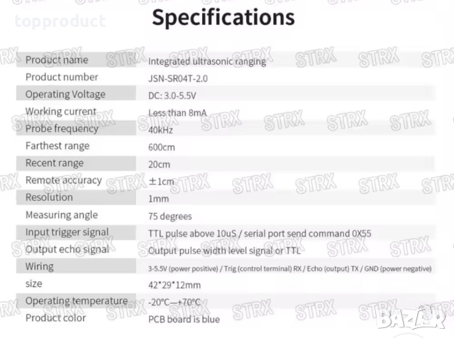 Водоустойчив ултразвуков модул JSN-SR04T, снимка 4 - Друга електроника - 51871483