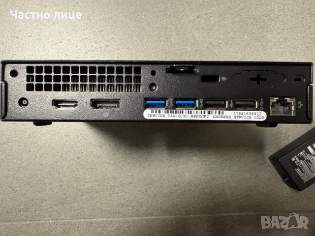 Dell OptiPlex 3040 - Pentium G4400T | 16GB DDR3| 256 GB SSD, снимка 4 - За дома - 51876623