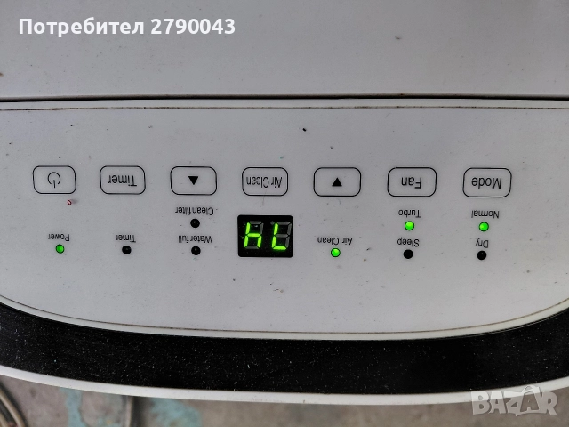 влагоуловител, снимка 5 - Влагоабсорбатори и влагоуловители - 52556600