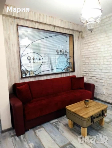 Разтегателен диван