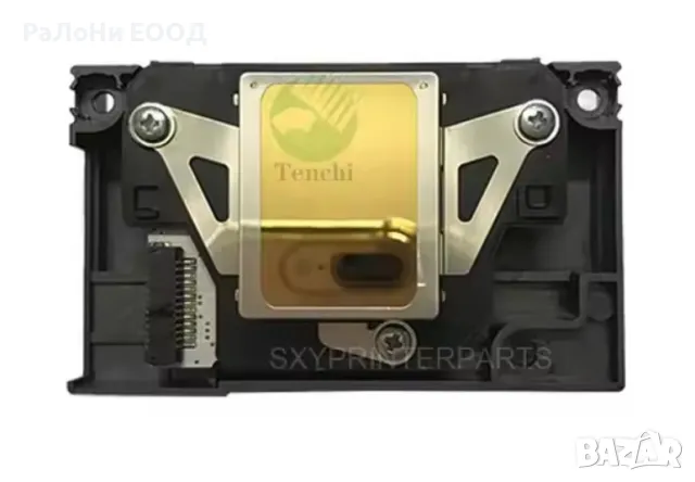 Печатаща глава за УВ принтери Epson - L800, снимка 2 - Резервни части за машини - 50035367