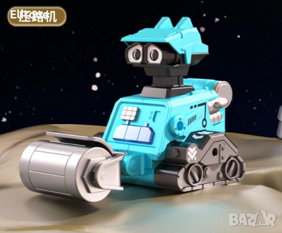 Подвижен робот играчка с дизайн на строителна машина  , снимка 4 - Плюшени играчки - 52904561