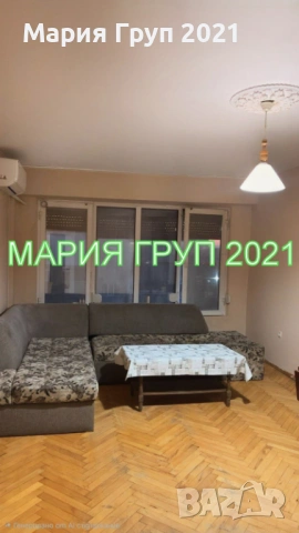 !!!ТОП ОФЕРТА!!!Продавам Апартамент в гр. Димитровград кв."Раковски"!!!