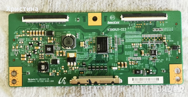 Panasonic TX-50ASW504 TNP4G568(2); Toshiba 50L4333D B191-002 REV.C, снимка 7 - Части и Платки - 52873620