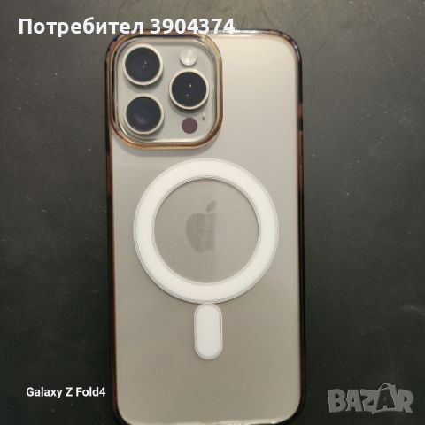 IPHONE 15 PRO MAX 256GB, снимка 2 - Apple iPhone - 45859774