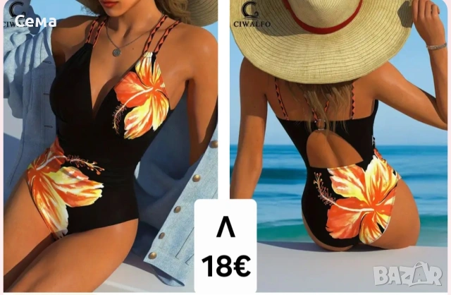 нови модели бански костюми различни размери , снимка 13 - Бански костюми - 53721673