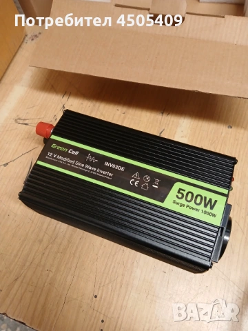 Ивертер 12v-220v