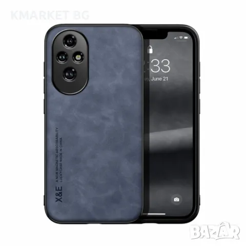 Honor 200 Pro X&E Удароустойчив Кожен Калъф и Протектор, снимка 3 - Калъфи, кейсове - 47753173