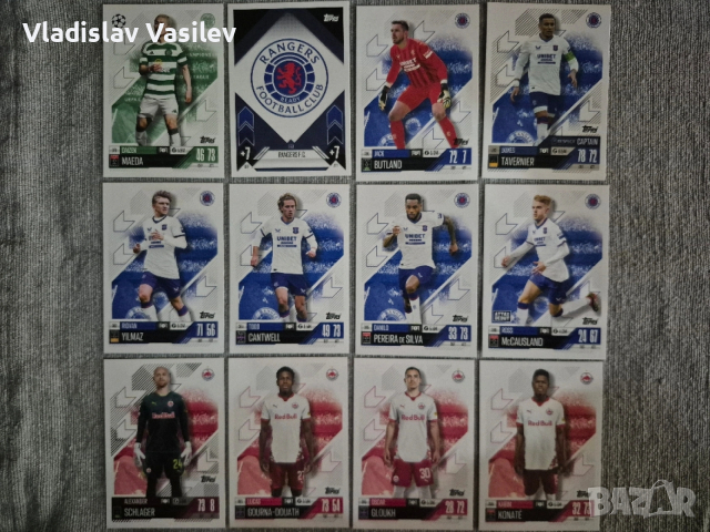 Match Attax 24/25 Base 2/2 - Updated 19.03, снимка 8 - Колекции - 53882688