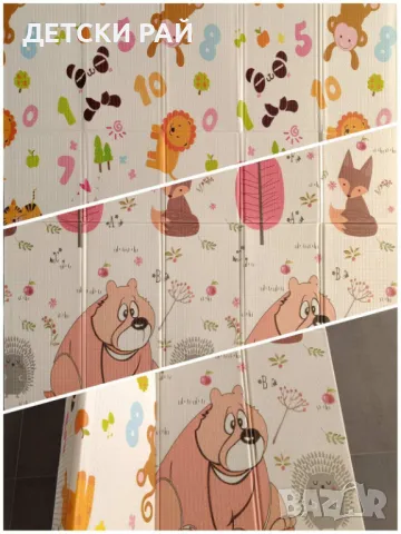 Двулицево сгъваемо килимче 200/180, снимка 3 - Други - 49907151