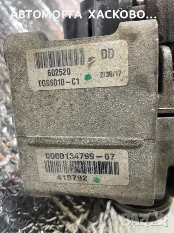 АЛТЕРНАТОР OPEL 1.3 CDTI 75 A, снимка 4 - Части - 50131333