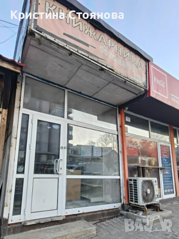 Търговски обект под наем до НБУ