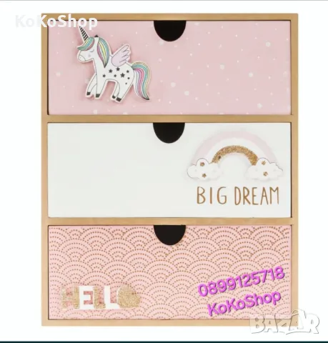 Дървена кутия с три чекмеджета-21х10х27 см./Органайзер за бюро/, снимка 2 - Декорация за дома - 50180103