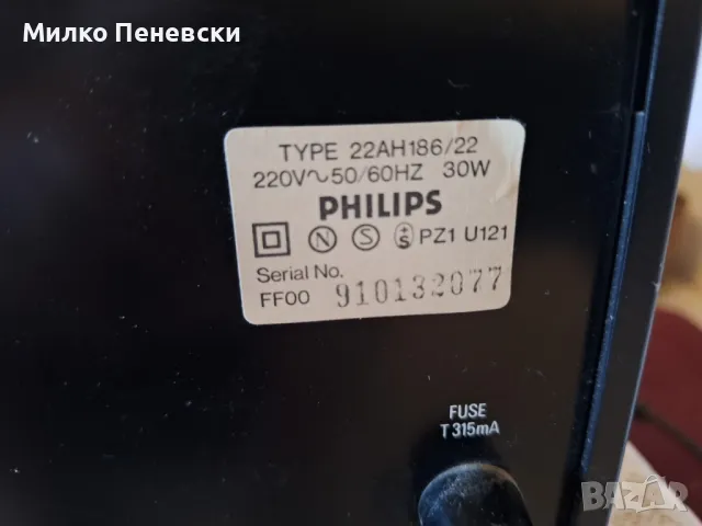 PHILIPS  STEREO TUNER HIFI 186 TYPE 22AH 186/22, снимка 4 - Ресийвъри, усилватели, смесителни пултове - 46863311