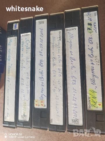 Лот Sony VHS CD-180 6 бр. , снимка 3 - Колекции - 46756341