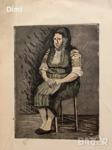 ТОДОР ПОПТОШЕВ акватинта