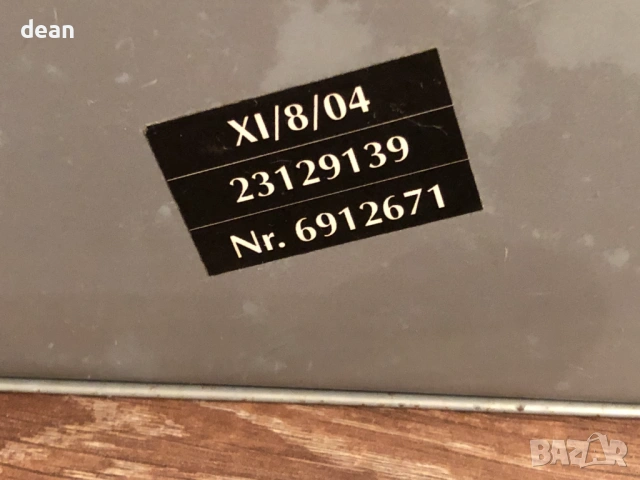 Метална Коледна окраса, снимка 7 - Декорация за дома - 54246845