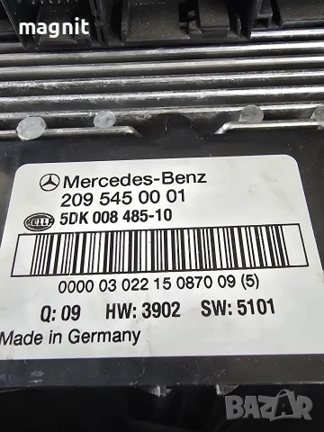 2095450001 SAM модул за Mercedes C-class W203 W209 5DK008485, снимка 2 - Части - 53884295