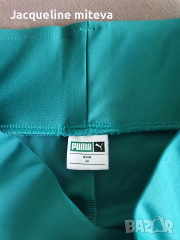 Спортен клин Puma, снимка 4 - Клинове - 52232644