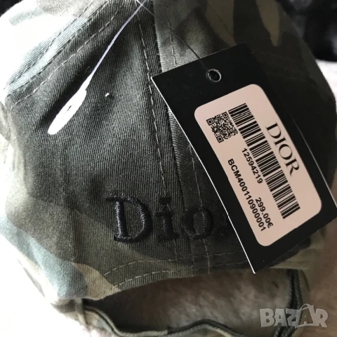 Dior шапка, снимка 3 - Шапки - 50848717