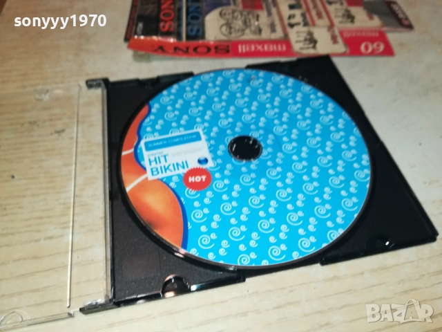 PAYNER HIT BIKINI CD 1009251030, снимка 7 - CD дискове - 51663479