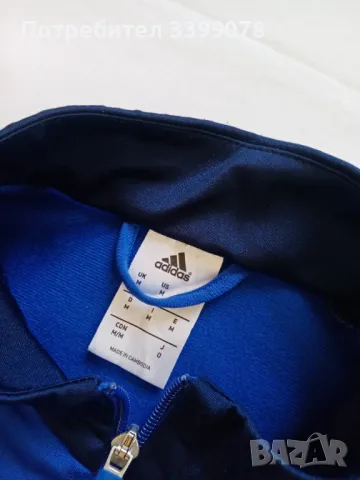 Adidas Мъжко горнище, снимка 2 - Спортни дрехи, екипи - 46964764