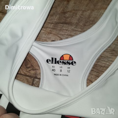 р-р 40  Ellesse Бюстие, снимка 4 - Корсети, бюстиета, топове - 45566889