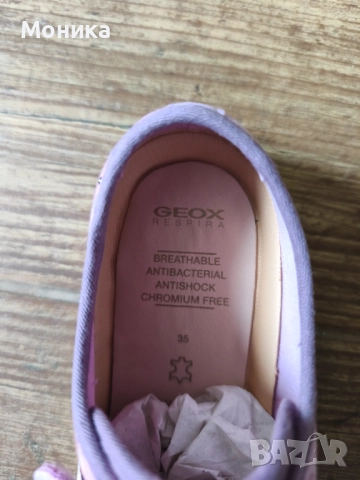 Детски обувки Frozen II, снимка 6 - Детски маратонки - 52028882