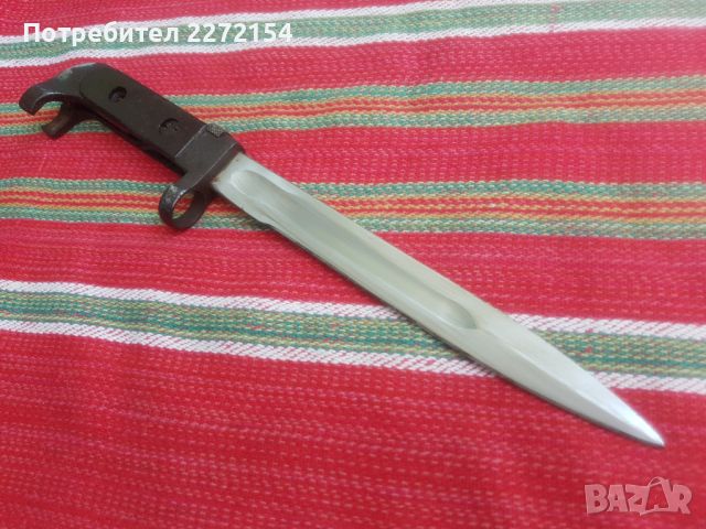 Щик нож АК 47 , снимка 3 - Антикварни и старинни предмети - 46084073