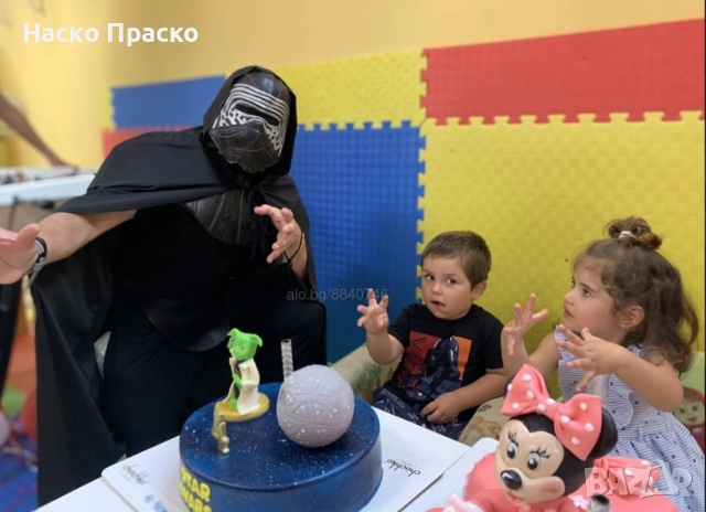 Star Wars - парти с аниматор Наско Праско, снимка 13 - Детегледачки, детски центрове - 51973854