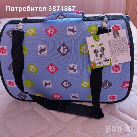 Чанта за домашен любимец , снимка 1 - За котки - 45283749