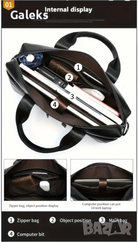 Професионална и универсална кожена чанта (Бизнес куфарче) Черна/плътна естествена кожа!, снимка 16 - Чанти - 49291412