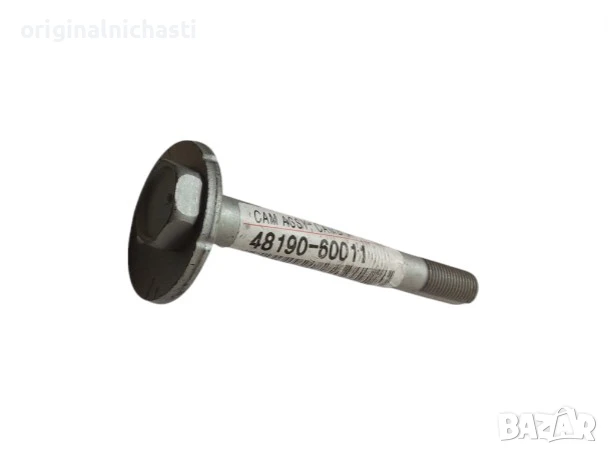 Реглажен болт за горен носач за ТОЙОТА ЛАНД КРУЗЕР TOYOTA LAND CRUISER 4819060011 48190-60011 OEM