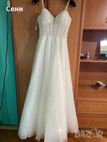 Булчинска рокля