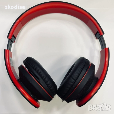 Bluetooth слушалки POWERLOCUS