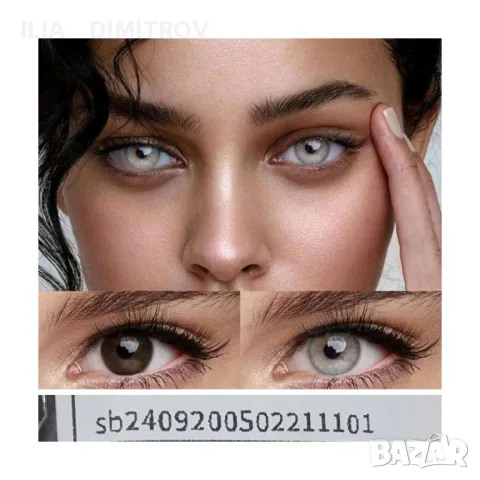 Цветни Едногодишни контактни лещи без диоптър , снимка 7 - Козметика за лице - 44710854