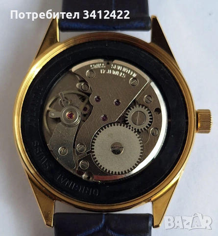 Часовник Atlantic Worlmaster Original , снимка 5 - Мъжки - 53564872