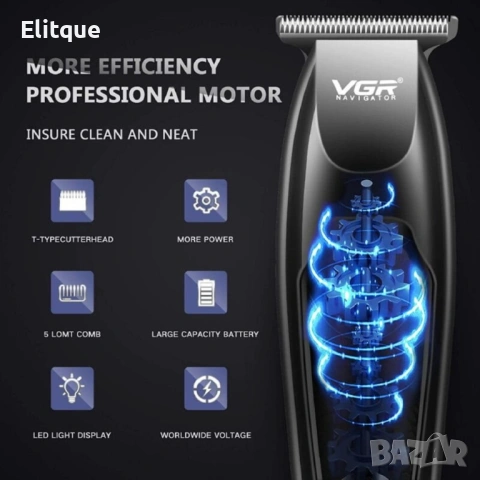 Машинка за подстригване VGR 030, снимка 5 - Други - 53127863