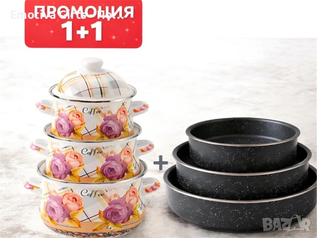 Промоция 1+1 – 3 емайлирани тенджери 16/18/20 см + 3 дълбоки емайлирани тави Voltz 26/28/30 см 