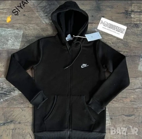 ватиран суичър nike 