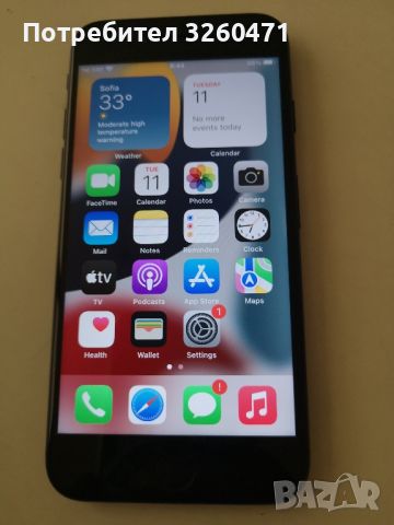 Iphone 7, 32 GB, снимка 3 - Apple iPhone - 46159920