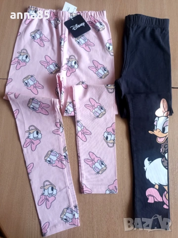 Комплект 2 нови клина 134см