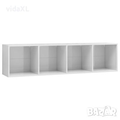 vidaXL Библиотека/ТВ шкаф, силен гланц, бяла, 143x30x36 см（SKU:800267, снимка 1 - Шкафове - 46309659