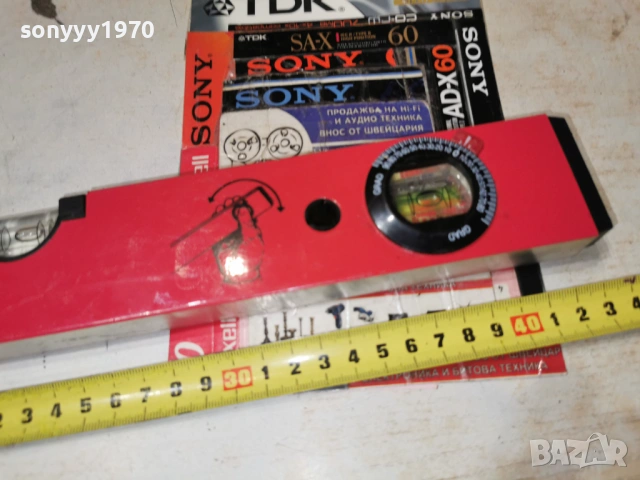 KINZO LASER 670-ВНОС GERMANY 1202261850, снимка 7 - Други инструменти - 53457393