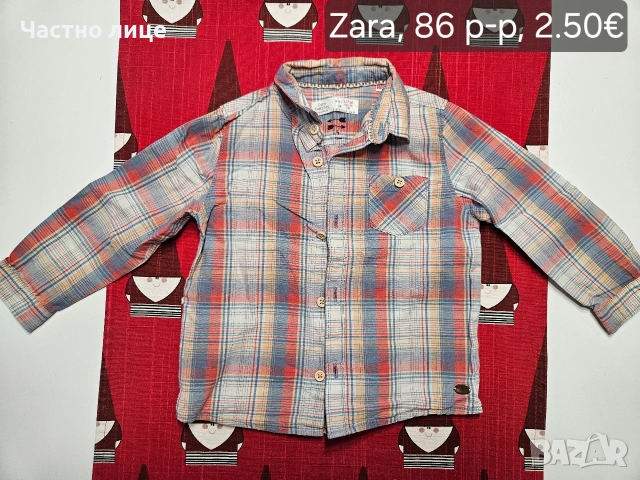 Детски ризи за момче , снимка 4 - Други - 48685487